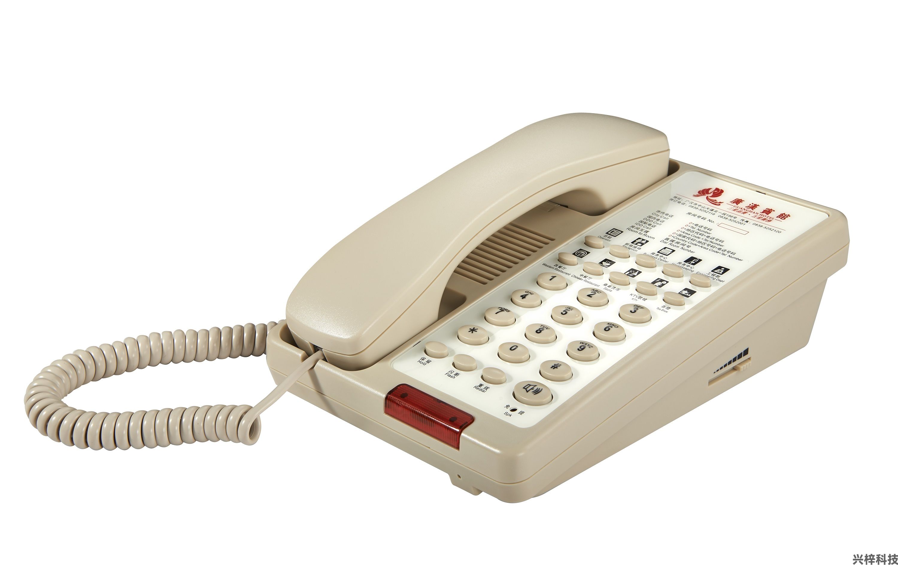 酒店客房电话机SN-0001B