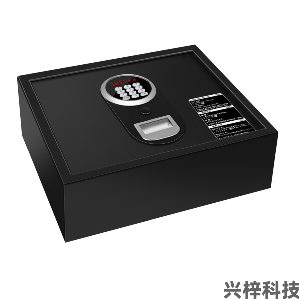 酒店保险箱SN-1057