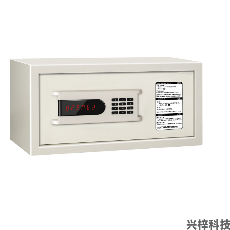 酒店保险箱 ACE-1012