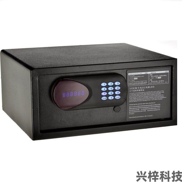 SN-2042C
