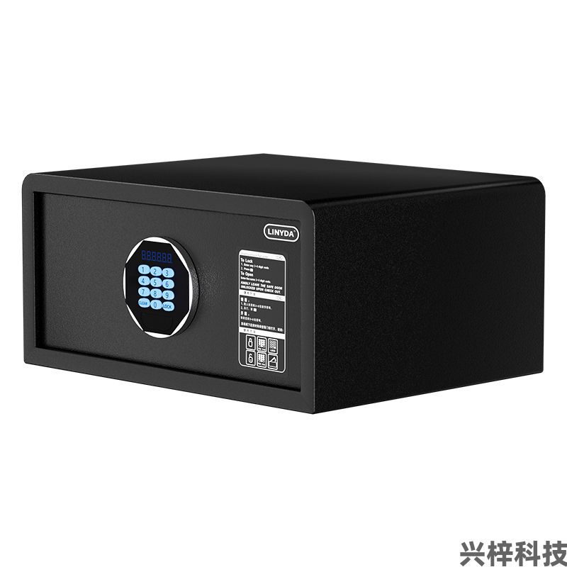 酒店保险箱ACE-1043