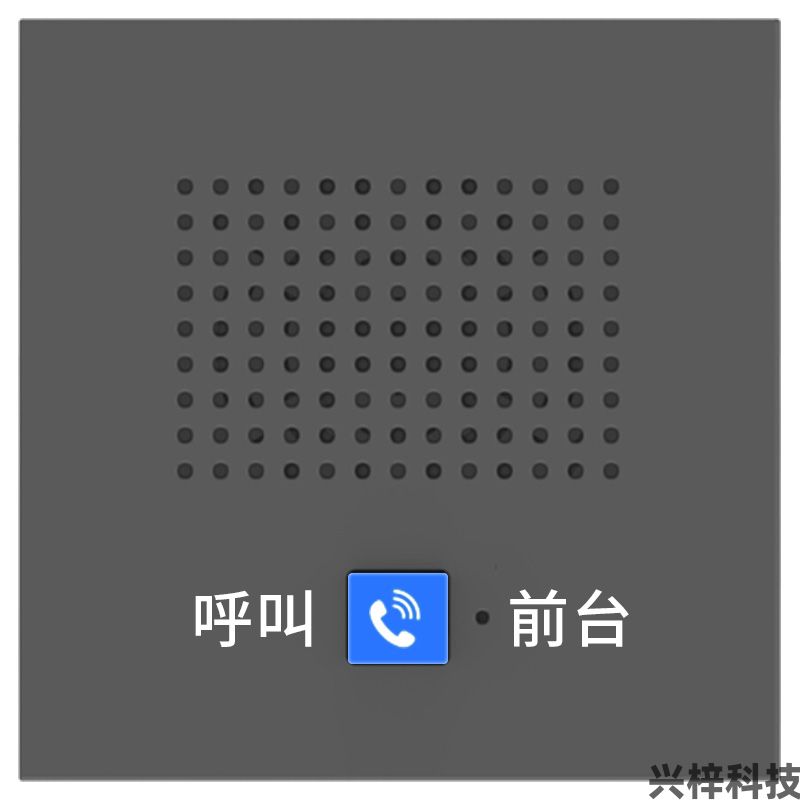 酒店电话机SN-8601