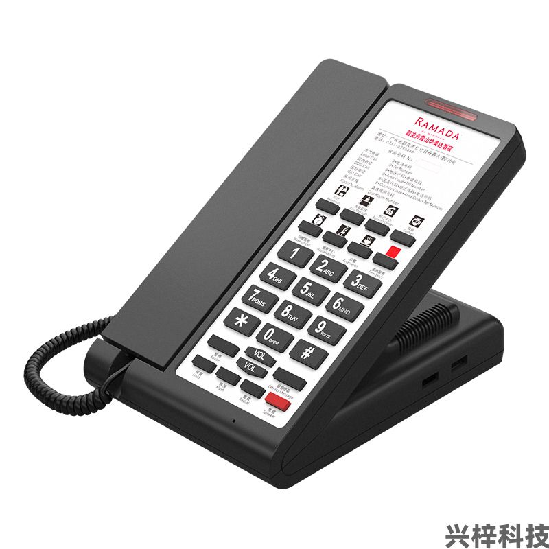 酒店客房电话机  SN-0016