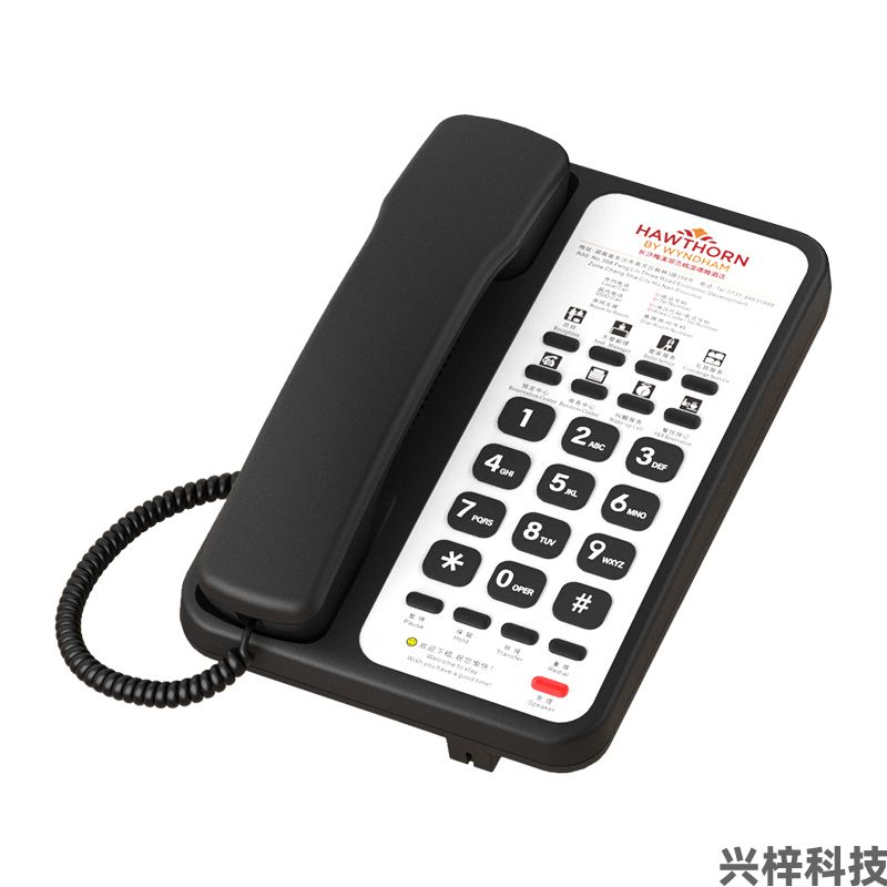 酒店客房电话机SN-0005