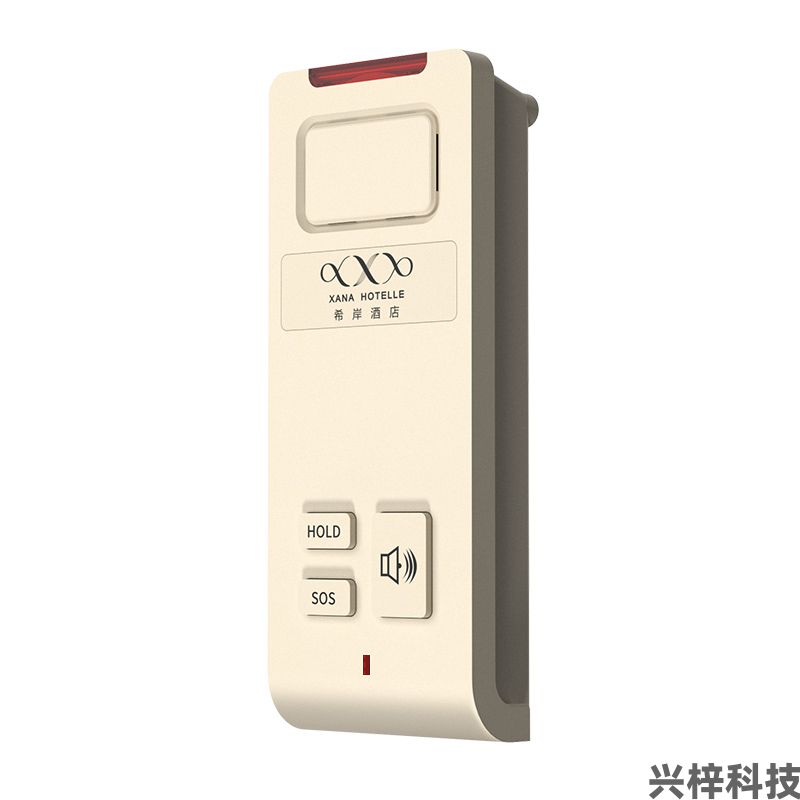酒店电话机 ACE-8905B